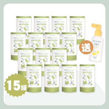 【歸毛家族】好腸寶＋美膚寶15入組，現省$10291元加碼再送益菌口腔液！《美膚寶！二代升級》