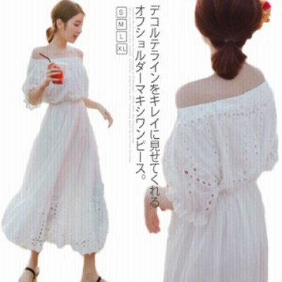 リゾートマキシワンピースの通販 15 009件の検索結果 Lineショッピング