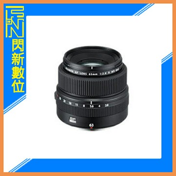 預購~FUJIFILM 富士 GF 63mm F2.8 R WR(公司貨)GFX50S GFX50R GFX100