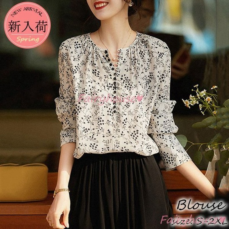 ブラウス レディース 長袖ブラウス 春夏新作 オフィスブラウス 花柄 オシャレブラウス パフスリーブトップス 韓国風 大人 上品 通勤ol ゆったりシャツ 40代 30代 通販 Lineポイント最大get Lineショッピング