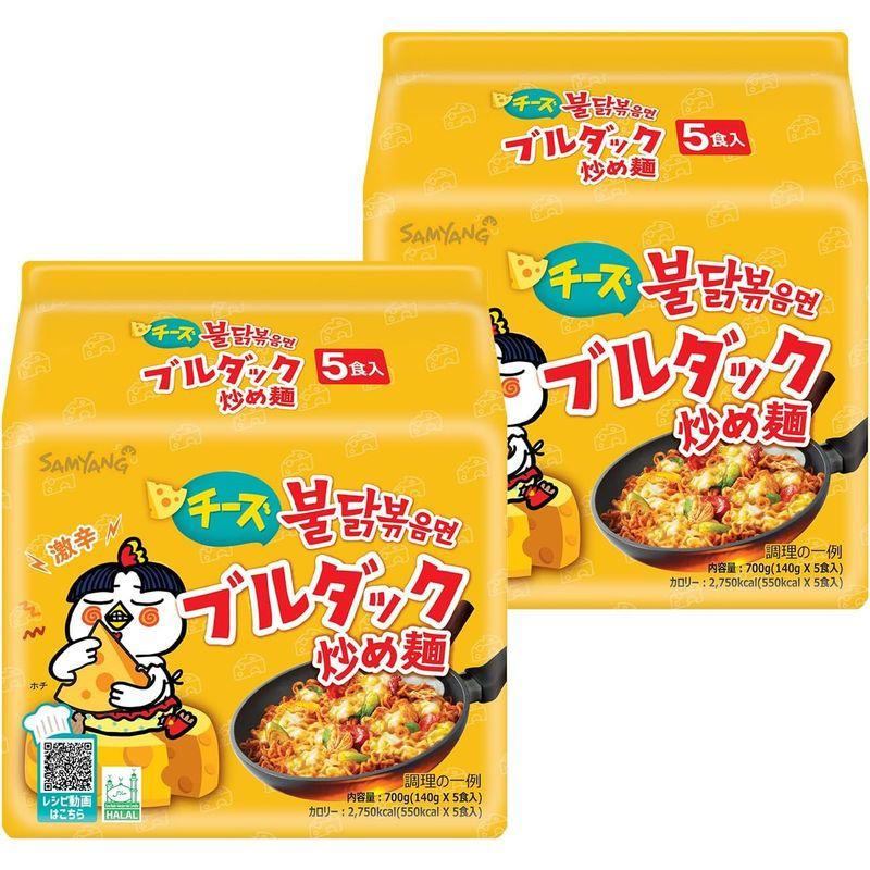 ブルダック炒め麺 10袋セット (チーズ)