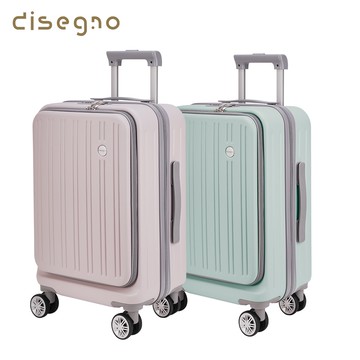 【DISEGNO】20吋簡約上掀式前開拉鍊行李箱