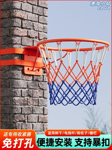 【免打孔安裝】籃球框 壁掛式籃球架 室內籃球框 兒童籃球架 家用投籃框 成人健身 戶外小籃框 標準尺寸 防滑穩固 送配件禮包
