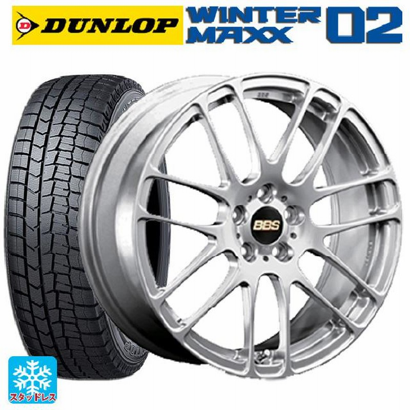 送料無料 スタッドレスタイヤホイール 4本セット 215/55R17 94Q ダンロップ ウィンターマックス 02(WM02) BBS RE-L2 1  | LINEブランドカタログ