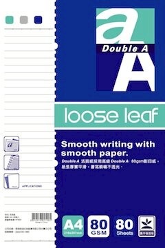 【DOUBLE A】A4標準橫線活頁紙 80張入/包DA237A4