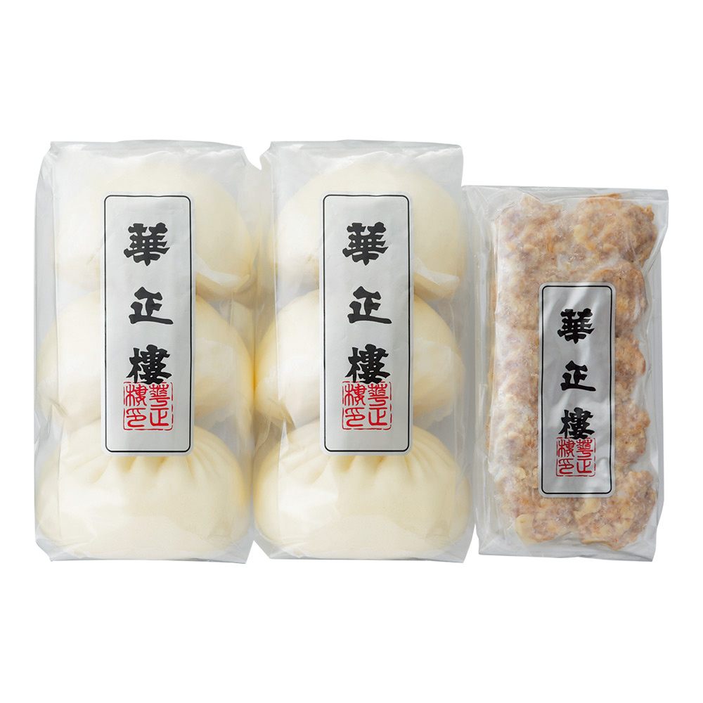 華正樓 〈横浜中華街・華正樓〉肉まん・あんまん・焼売セット