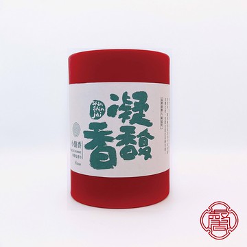 馨心齋 身心靈療癒 盤香 小盤香 凝馥香 四小時 降真 安息 薰香