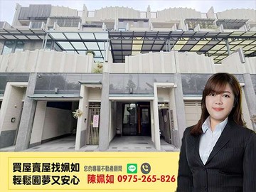 大社萬金│近新楠家樂福│臨路五房美車墅｜高雄市大社區萬金路