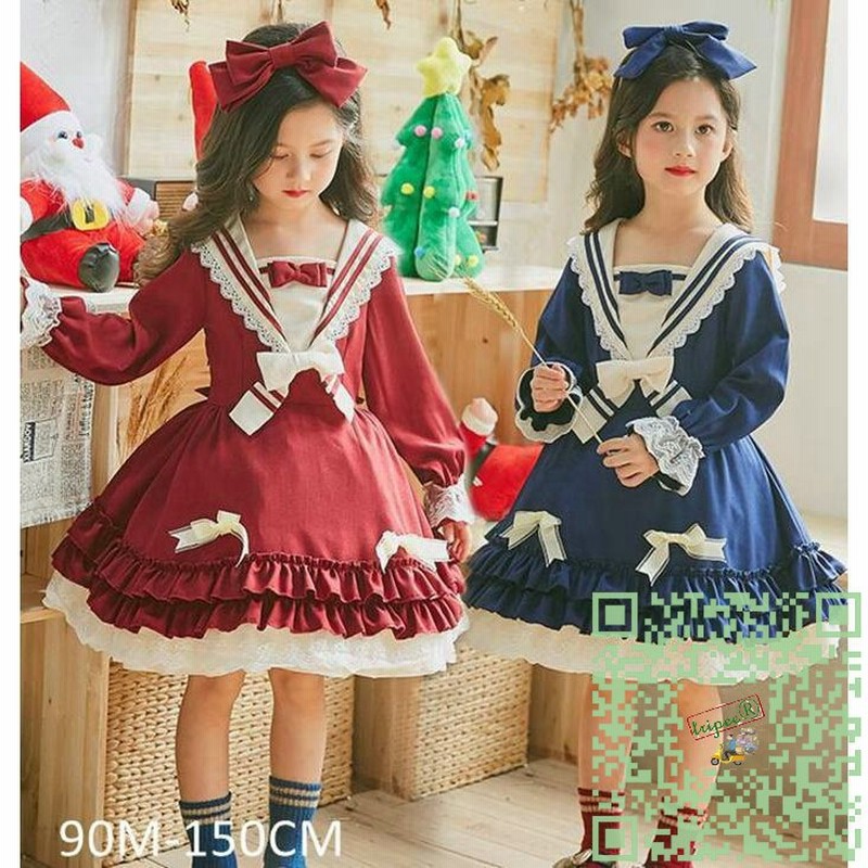 Halloween 衣装 仮装 メイドワンピース ハロウィーン カチューシャ付き2点セット ダンス衣装 パーティー 結婚式 二次会 余興 忘年会 新年会 通販 Lineポイント最大0 5 Get Lineショッピング