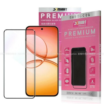南紡購物中心 Xmart Realme 15T 超透滿版 2.5D 鋼化玻璃貼-黑
