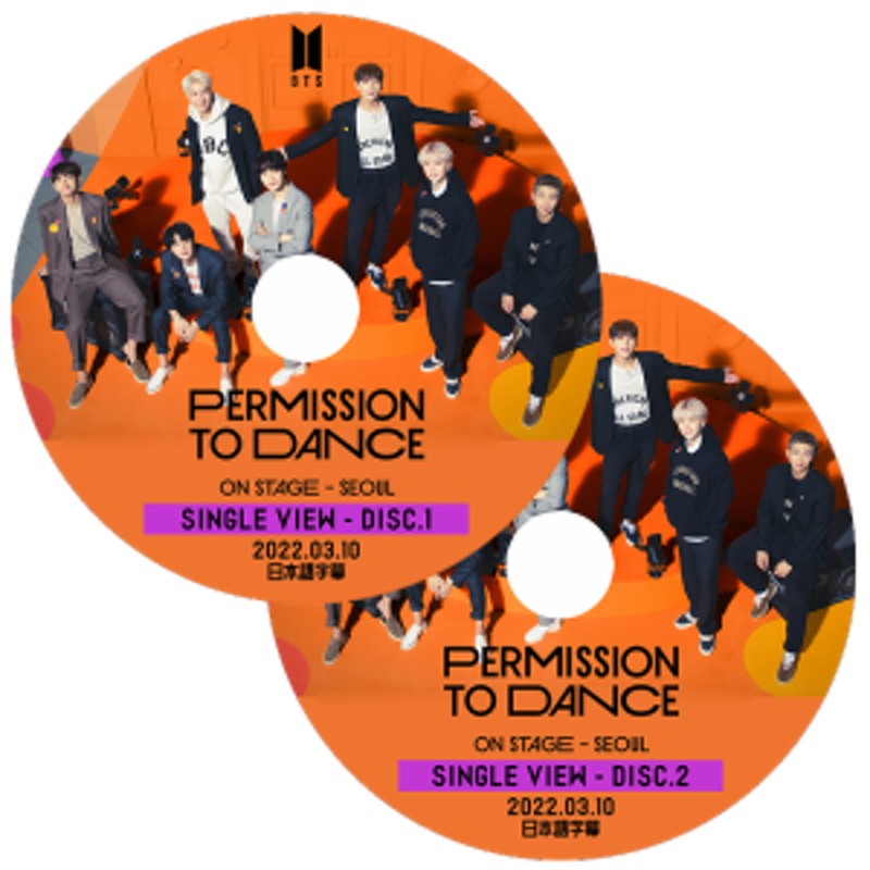 K-POP DVD】【2022.03.10】BTS 2022 PERMISSION TO DANCE ON STAGE