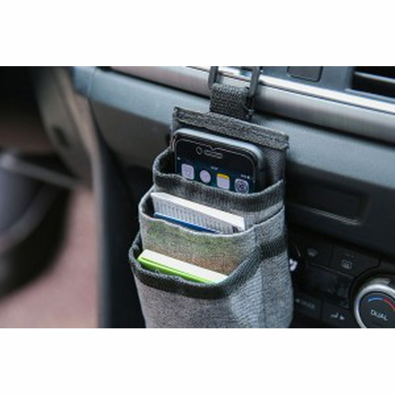 車載用 スマホ収納ポーチ ホルダー 小銭 タバコ 小物 3ポケット おしゃれ Dar Airholder 通販 Lineポイント最大1 0 Get Lineショッピング