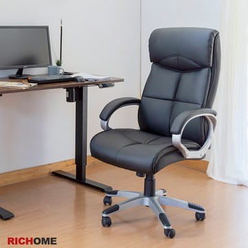 RICHOME 黑慕尼主管椅(後仰調節鈕) 辦公椅 電腦椅 主管椅 工作椅 旋轉椅 高背椅 CH1326