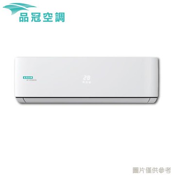 品冠 3-4坪 R32 一級能效變頻分離式冷暖冷氣 (MKA-28PH32/KA-28PH32)