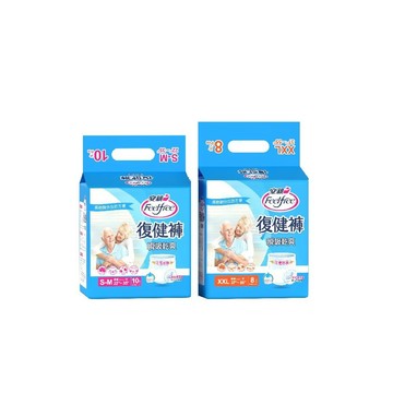 即期良品_安親 瞬吸乾爽復健褲 S-XL號 成人紙尿褲 (箱購6包)-有效期限2026.11.07 可行走