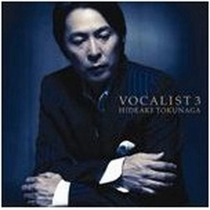 Vocalist 3 徳永英明 Cd 返品種別a 通販 Lineポイント最大0 5 Get Lineショッピング