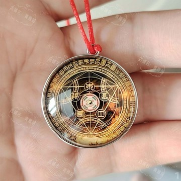 臺灣出貨⚡【清債清零已加功德名錄】招財聚財男女開財補庫助運紀念掛件擺件 SONP
