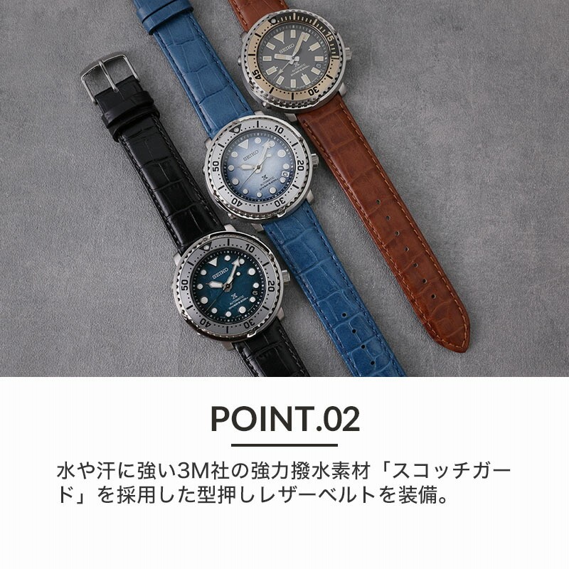 当店 限定 カスタム セイコー 腕時計 SEIKO 時計 ベビーツナ 当店 限定 カスタム セイコー 腕時計 SEIKO 時計 ベビーツナ