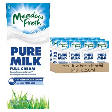 Meadow Fresh 紐麥福 全脂保久乳  250ml 24入