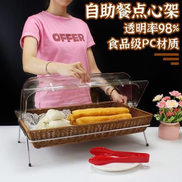 面包籃帶蓋點心架藤編自助餐擺臺生日甜品臺擺件雙層食物籃展示架