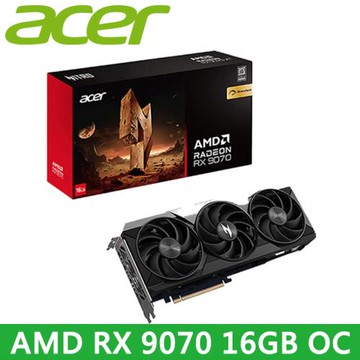 【Acer宏碁】Nitro Radeon RX 9070 16GB OC 顯示卡