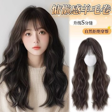 Miss🎀假髮女長髮複古蛋蛋捲蓬鬆自然水波紋羊毛捲全頭套式整頂假髮
