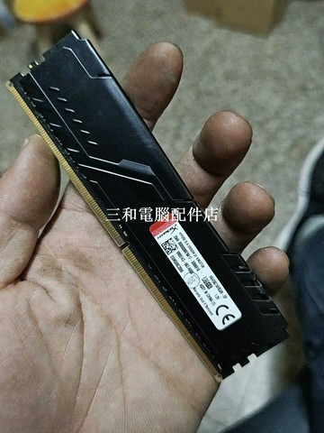 金士頓DDR4 2666 8G內存 駭客神條 � 實物圖 測試完好【三和電腦配件店】