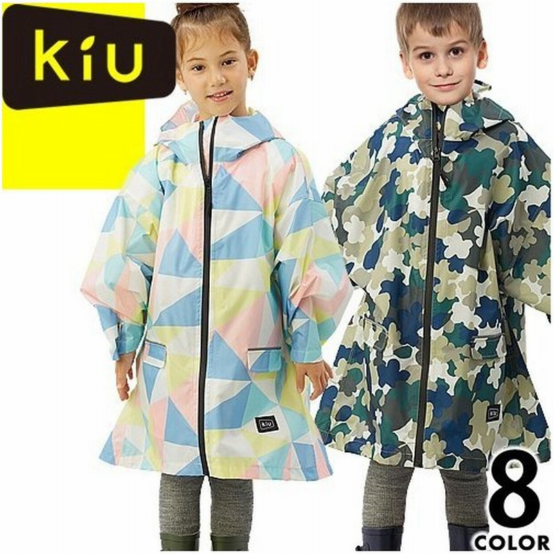 Kiu キウ レインコート スリーブ レイン ポンチョ キッズ K71 女の子 男の子 子供 幼児 カッパ 前開き 自転車 防水 撥水 通学 おしゃれ 通販 Lineポイント最大0 5 Get Lineショッピング
