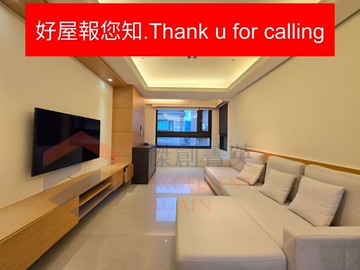 好屋報您知市府商圈太子101精品3房｜台北市信義區永吉路