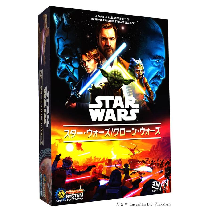 Asmodee Editions ホビージャパン スター・ウォーズ クローン