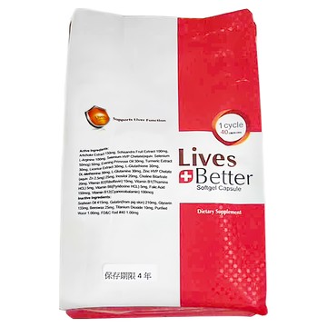 LIVES BETTER 康益倍 軟膠囊 膳食補充劑  40顆  1袋