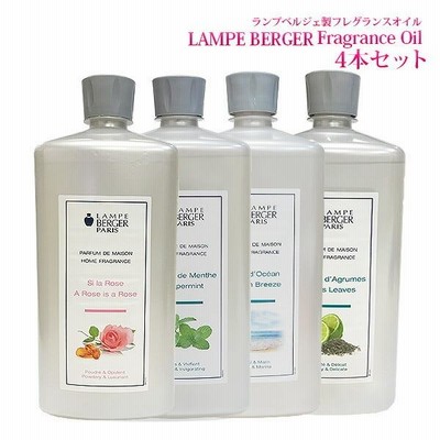 ランプベルジェ フレグランスオイル 1000ml 4本セット 正規品 アロマ ...