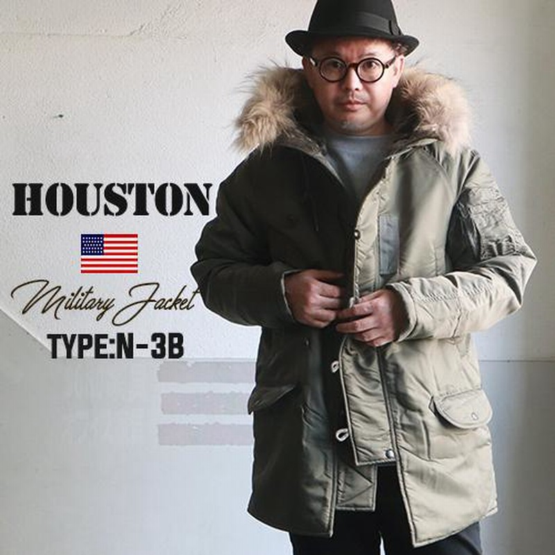 HOUSTON ヒューストン NB FLIGHT JACKET フライト ジャケット