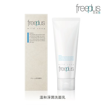 【蝦皮直營】freeplus 芙莉思 溫和淨潤皂霜 洗面乳(官方直營) 20g/100g 加購賣場 (部分即期)