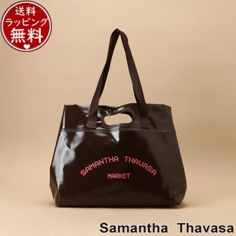 サマンサタバサ Samantha Thavasa バッグ ターポリン トートバッグ