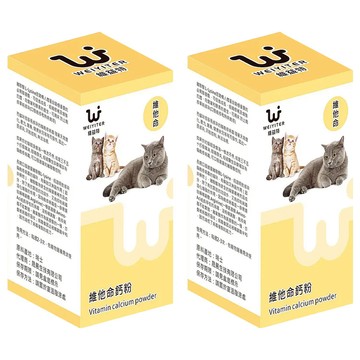 WEIYITER 維益特 貓用 維他命鈣粉 100g  強化骨骼/關節  2盒