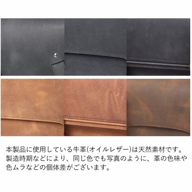 レザーサドルバッグ サイドバッグ デグナー SB-55A ダーク