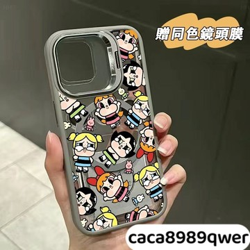 满屏哭娃送金屬鏡頭支架 MagSafe磁吸手機殼 iPhone 16 15 14 13 12 蘋果11 Pro Max