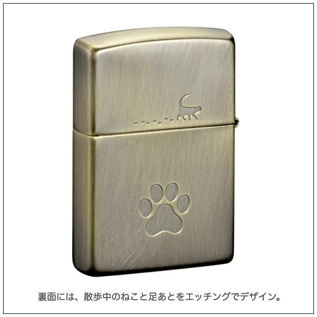 ZIPPO ジッポーライター ジッポライター キャットポー 両面デザイン BS （真鍮モデル）