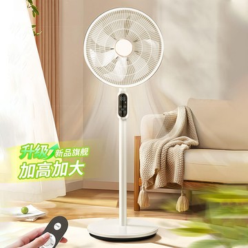 電風扇110V家用遙控定時靜音落地扇學生宿舍立式搖頭扇強力大風力