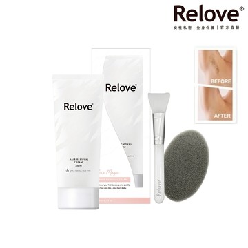 Relove重量版Ku溜零毛髮霜200ml