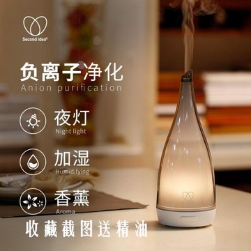 香薰機 多特瑞精油香薰機專用香薰燈插電家用自動加濕器香薰室內助眠持久【林之舍】