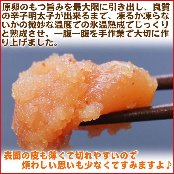 明太子 博多ふくいち 訳あり わけあり 明太子 ちょい切れ 辛子明太子 2kg 送料無料 fukuiti ギフトランキング 贈答 ギフト プレゼント ギフト 年末年始 お歳暮