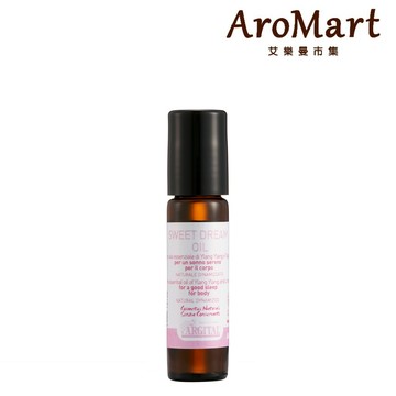 ARGITAL  雅琪朵 甜蜜夢香滾珠精油 8ml