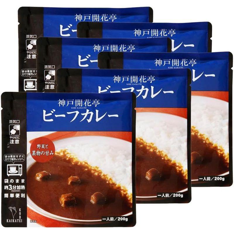 ビーフカレー200g×6袋 開花亭 レトルト カレー 贅沢 ビーフカレー レンジ 常温 保存 おかず