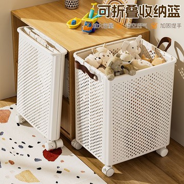 特大號玩具收納筐寶寶積木公仔收納筐家用玩偶娃娃帶輪收納桶