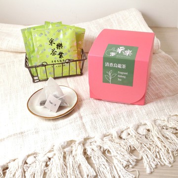 采樂台灣茶清香烏龍三角立體茶包松柏長青茶3克x15入/1盒辦公室外出旅遊必備