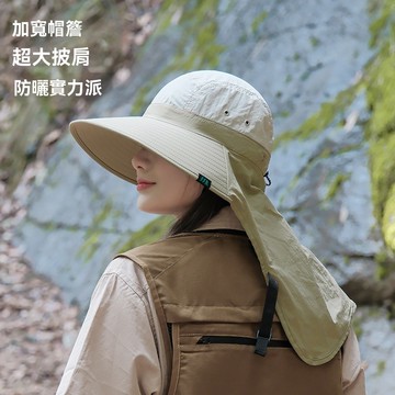 夏季披肩防曬帽女 漁夫帽 遮陽透氣護頸太陽帽 遮陽帽大帽簷 釣魚帽 露營帽 登山帽 防水透氣 奔尼帽 夏天帽子登山漁夫帽