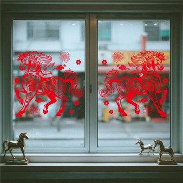 2026馬年紅色福字靜電貼窗花貼新年門貼新春裝飾PVC防水玻璃貼紙