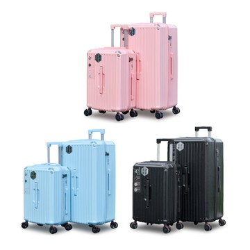 *極致多功能胖胖箱 24吋(五輪)-冰川藍/茱萸粉/尊貴黑